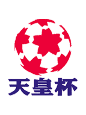 แทงบอลทัวร์นาเมนต์ ครบทุกแมตช์ ที่ UFABET เริ่มต้นเพียง 10 บาท 34 Emperors Cup 1